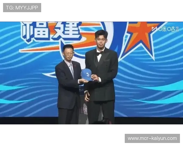 新星杨曦皓16分首秀，福建状元展现潜力