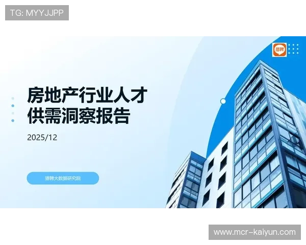 行业发展周期推动人才结构变革,复合型技术人才缺口逐步收窄 行业发展周期推动人才结构变革,复合型技术人才缺口逐步收窄